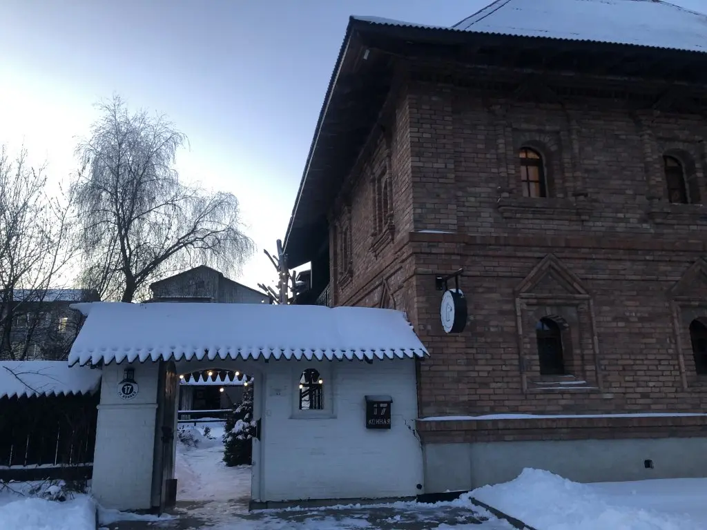 Переславль-Залесский: Гостевой Дом Конь в Пальто Музей и Постой