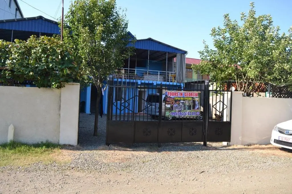 Уреки: Saba Guest House