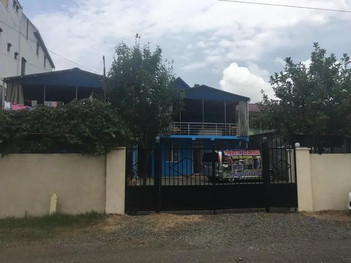 Уреки: Saba Guest House