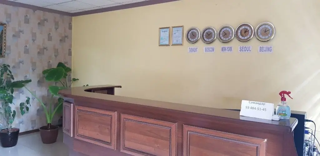 Пап: Ramz  Hostel