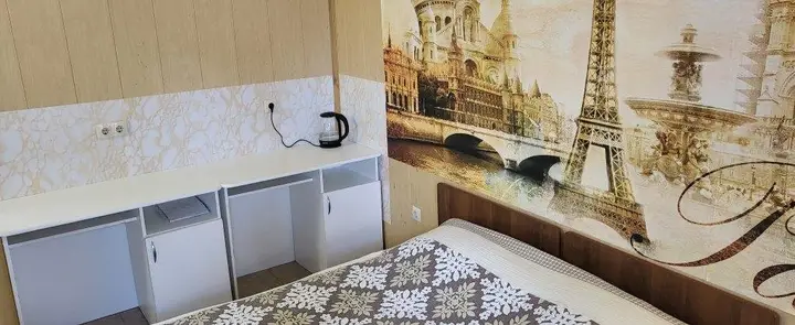 Сириус: Каникулы души