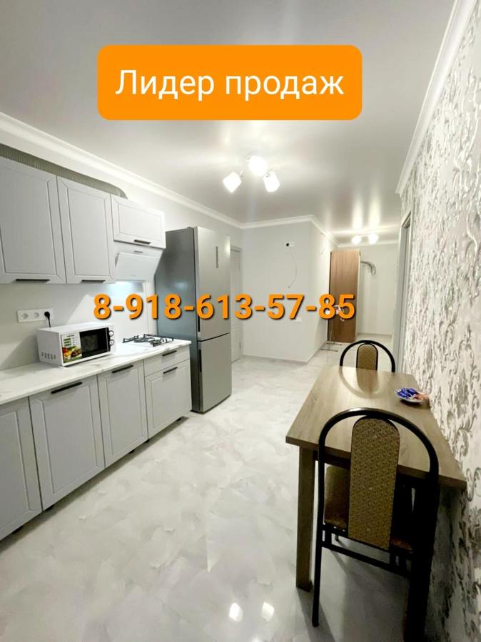 Вардане: Guest house Anaida