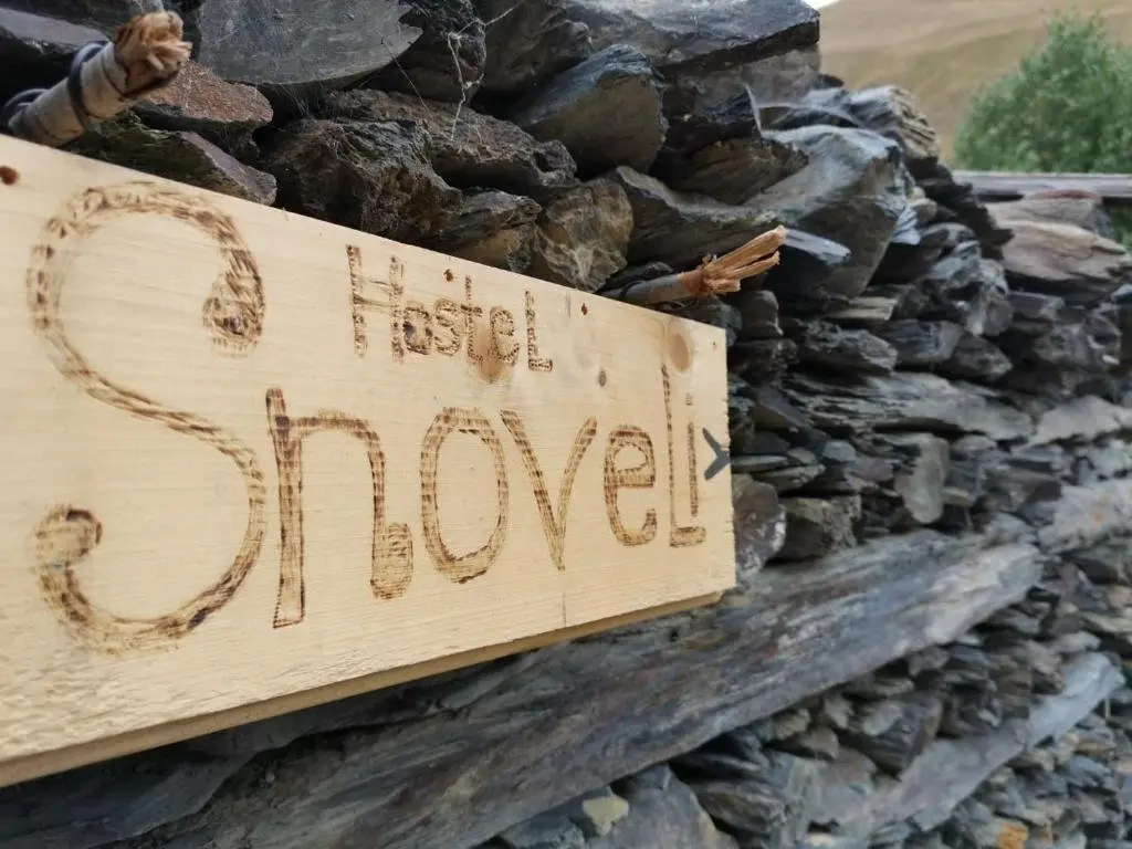Сно: Snoveli Kazbegi