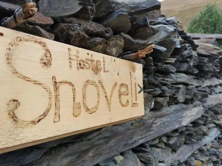 Сно: Snoveli Kazbegi