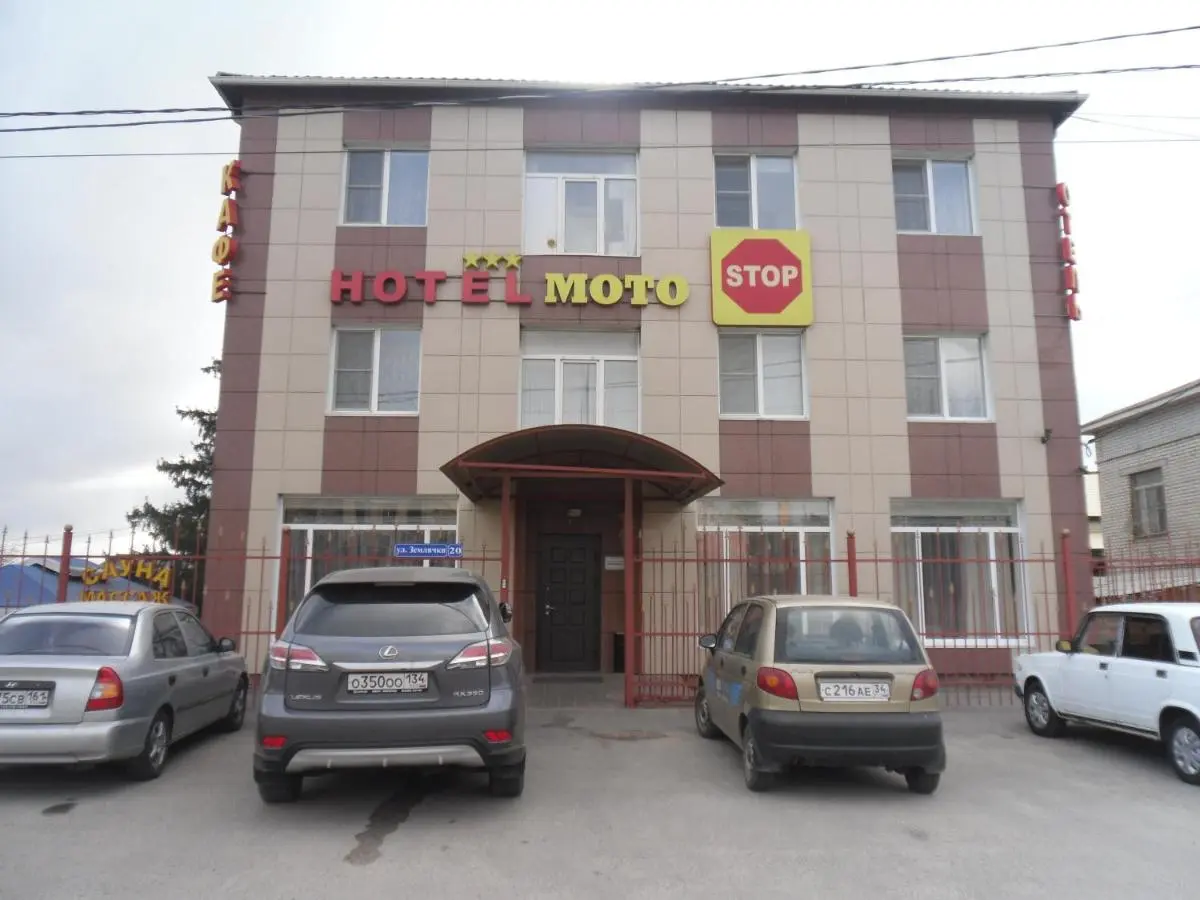 Волгоград: Motostop