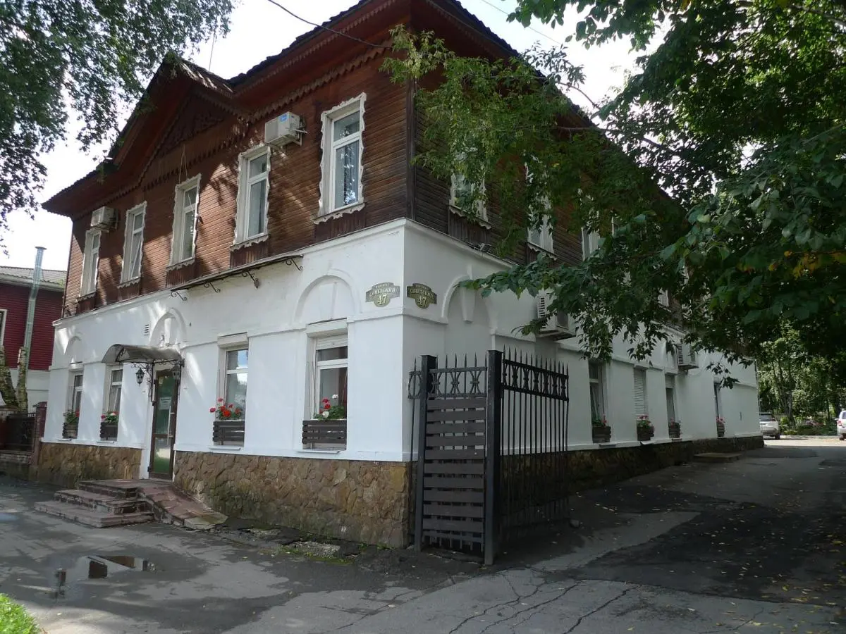 Череповец: Отель Винтаж