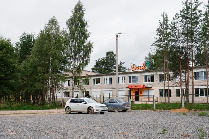 Хохлово: Отель Елань