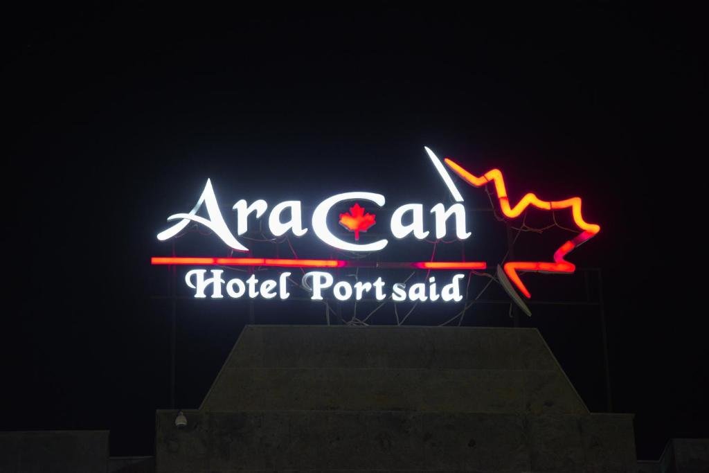 Порт-Саид: Aracan portsaid