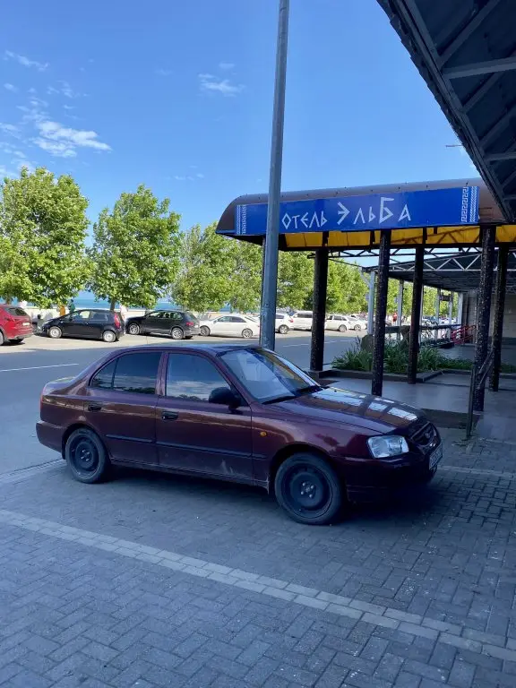 Новороссийск: Отель Эльба
