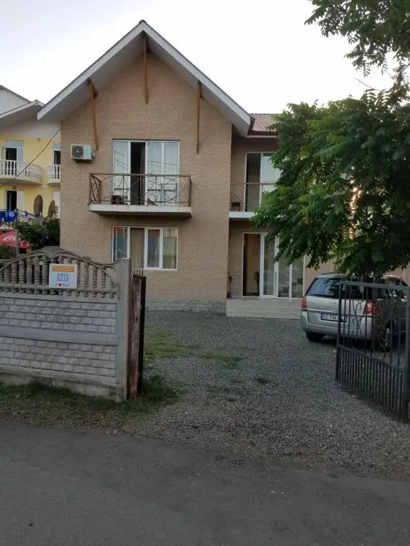 Уреки: Nine rooms
