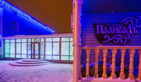 Отель Палисадъ — фото 1