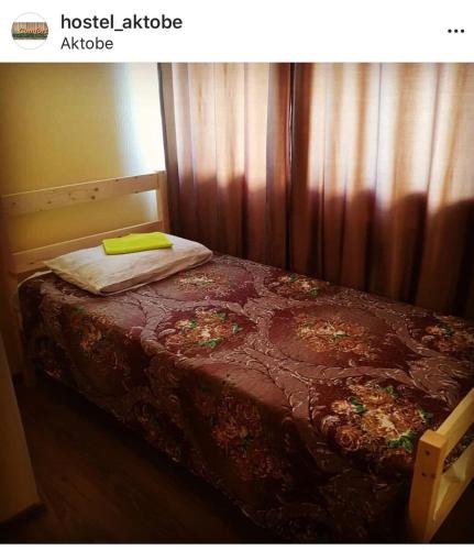 Актобе: Comfort hostel