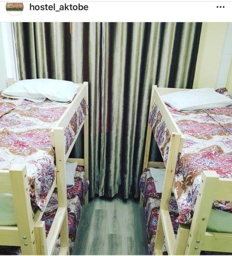 Актобе: Comfort hostel