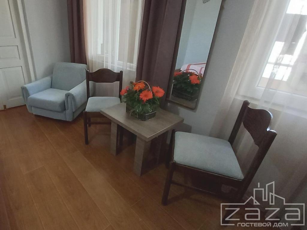 Кобулети: ZAZA Guest House