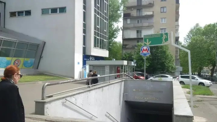 Тбилиси: COMFORT AREA near metro vazha-pshavela