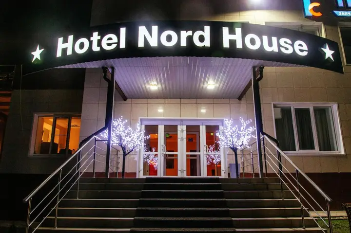Вологда: Отель Nord house