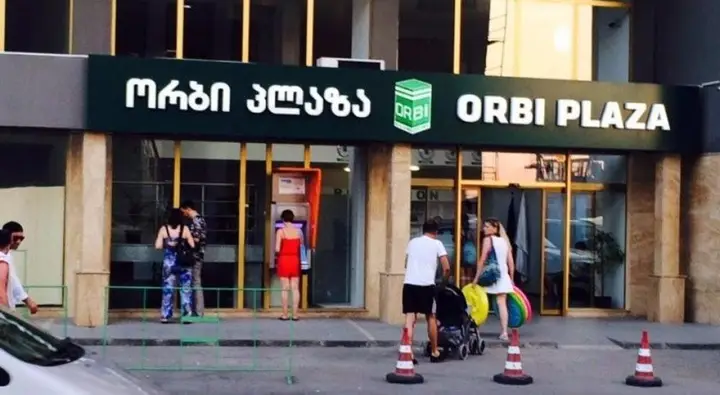 Батуми: Orbi plaza 212