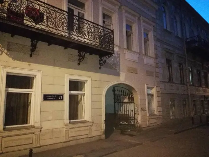 Тбилиси: Comforta N1