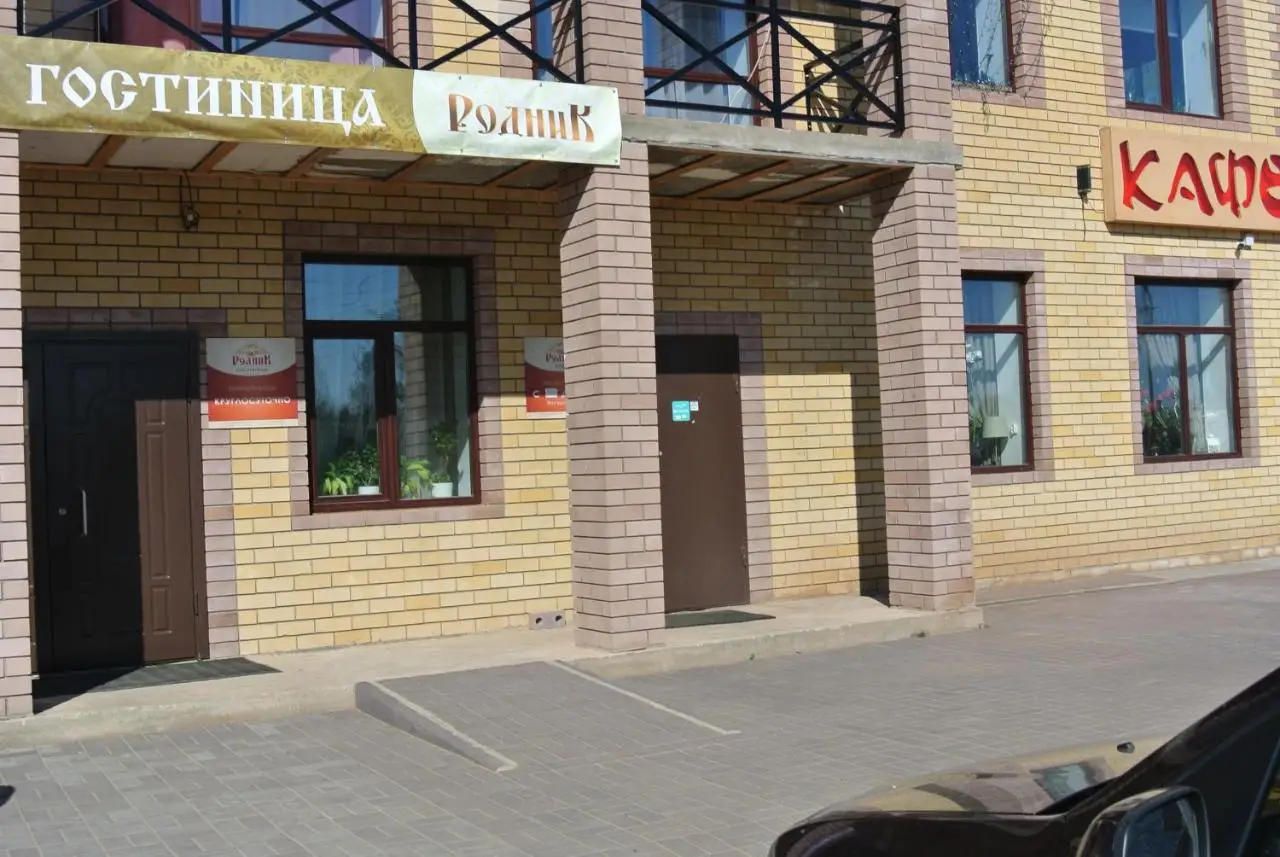 Чагода: Hotel Rodnik ( улица Средняя д.22)