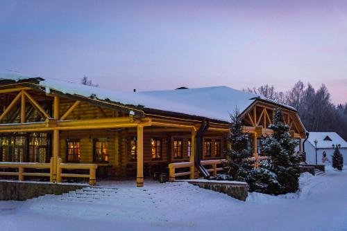 Логойск: Ski Complex Logoysk