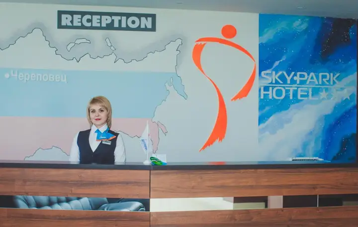 Ботово: Отель Полёт