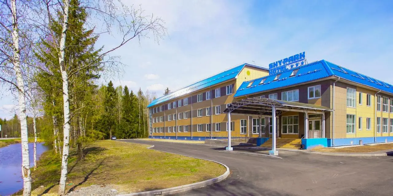 Ботово: Отель Полёт