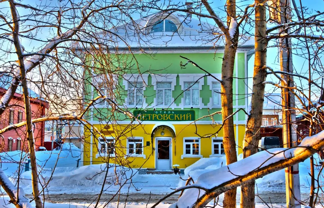 Череповец: Петровский
