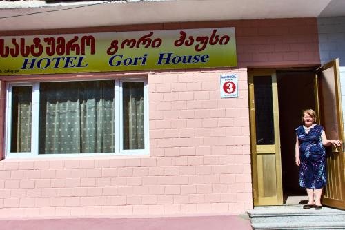 Гори: Gori House