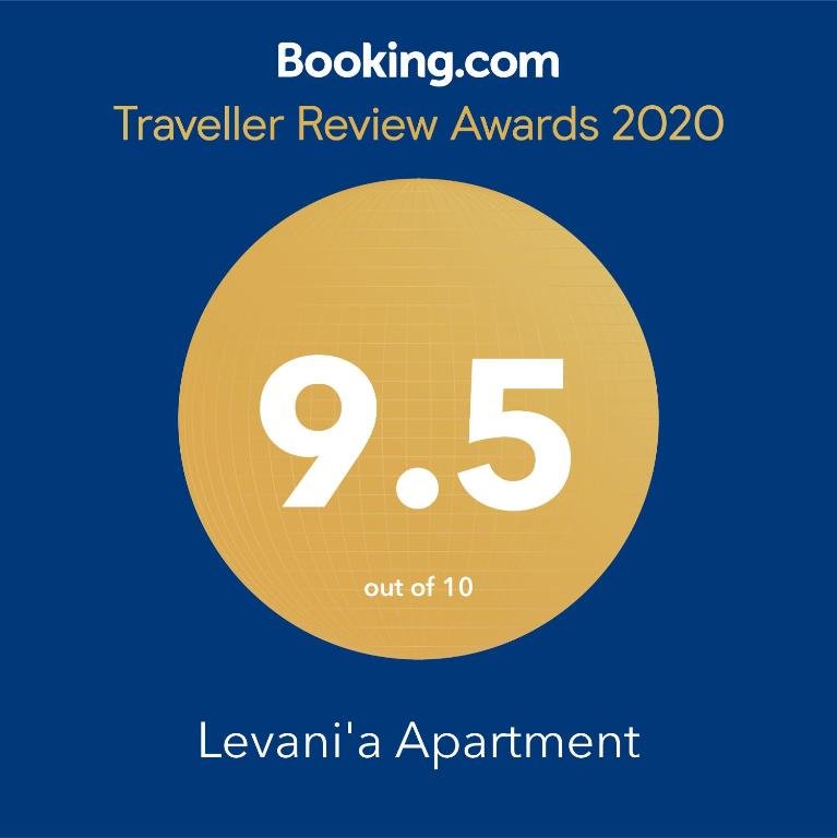 Батуми: Levani'a Apartment