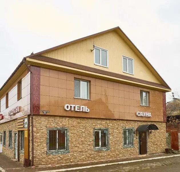Томск: Экстра