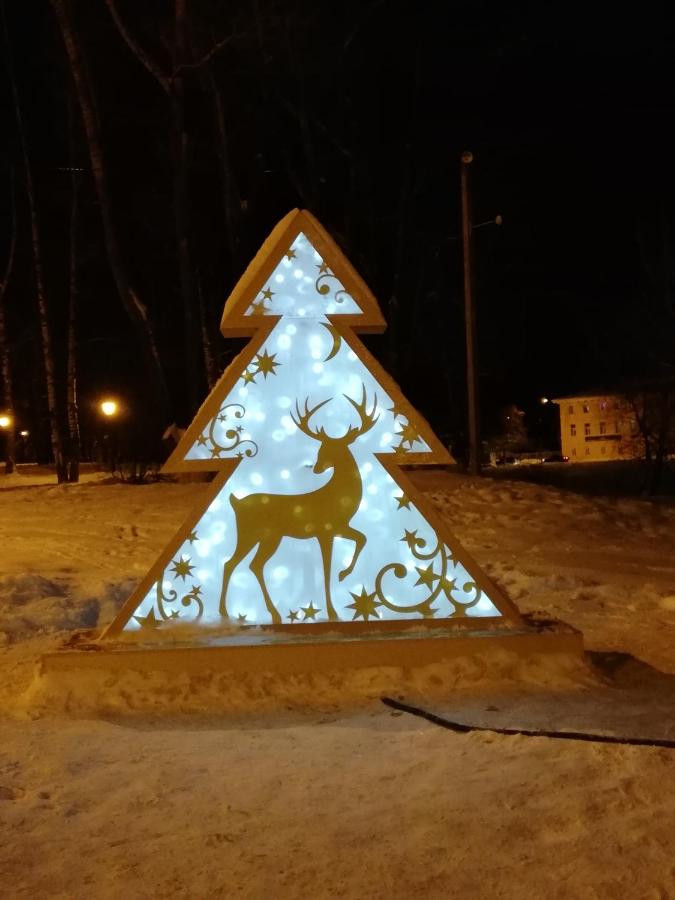 Вологда: Мини-отель Вояж