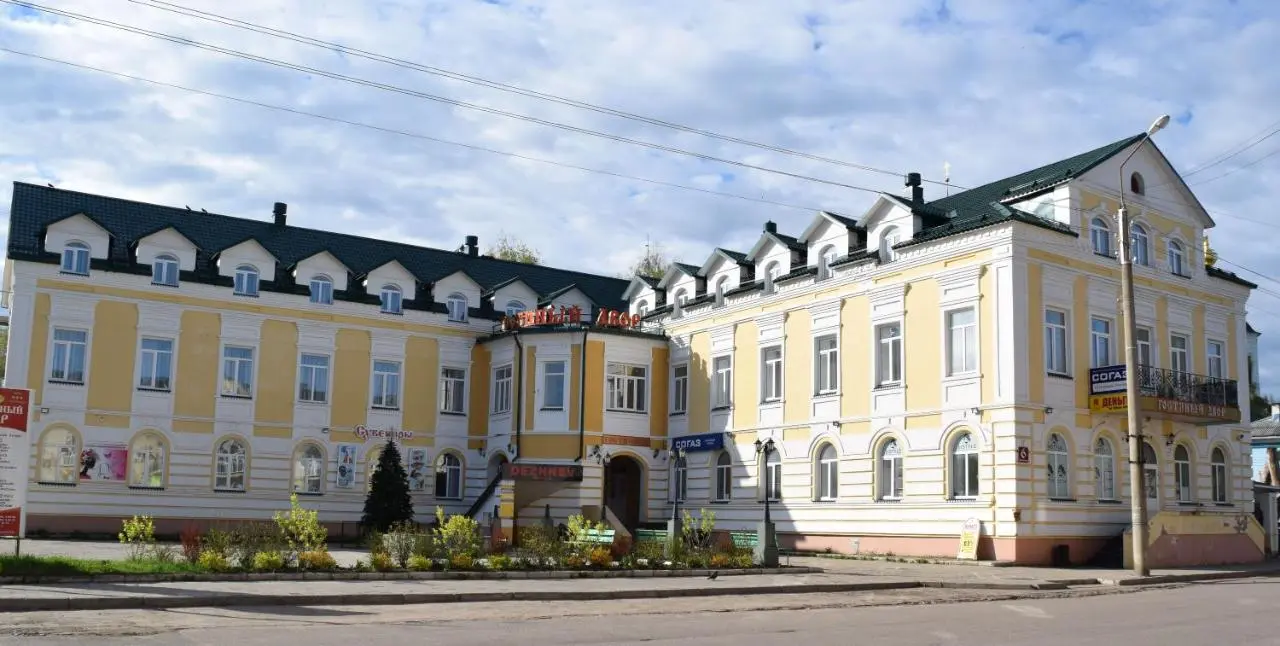 Великий Устюг: Hotel Ustyug