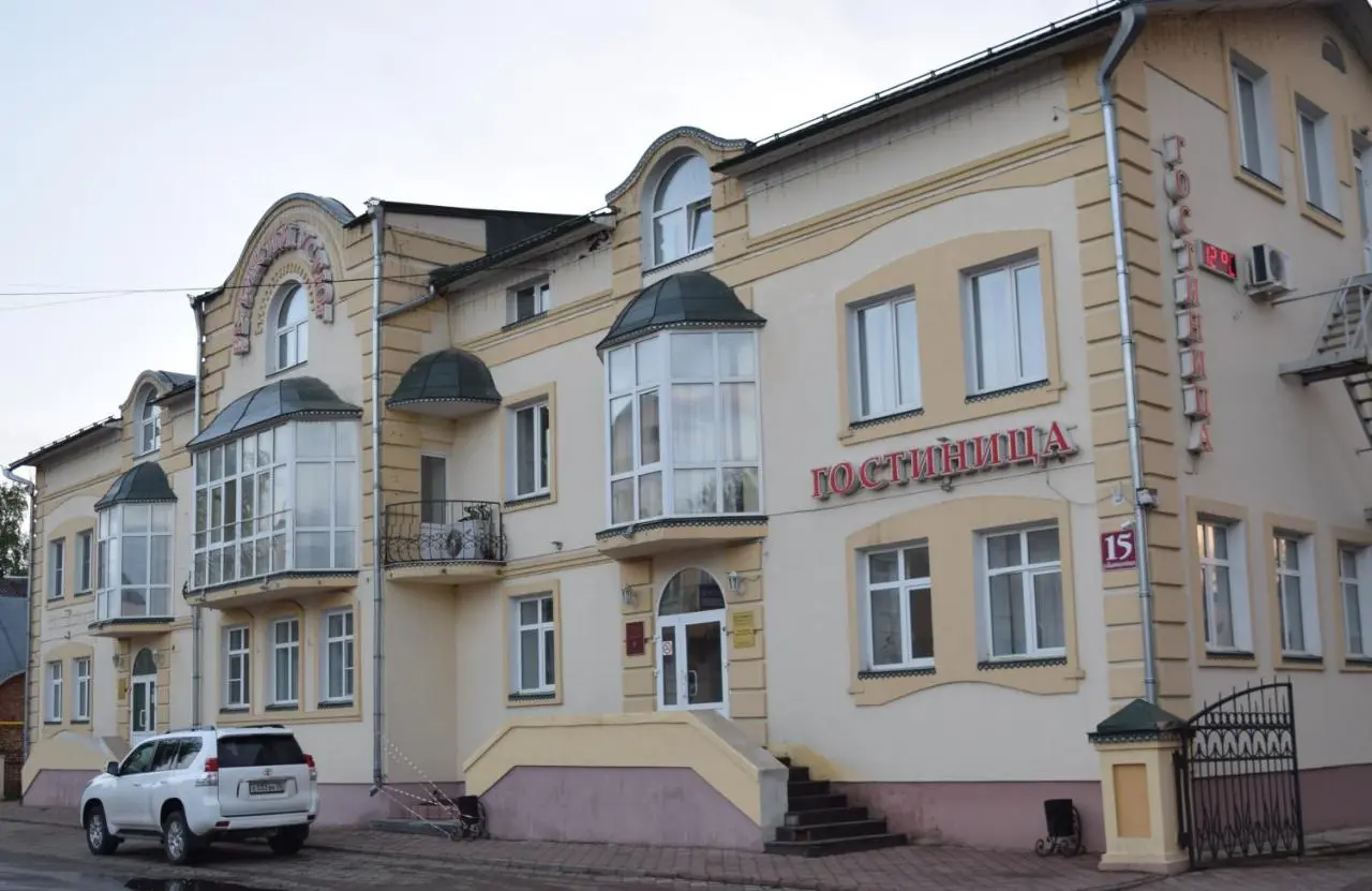 Великий Устюг: Hotel Ustyug
