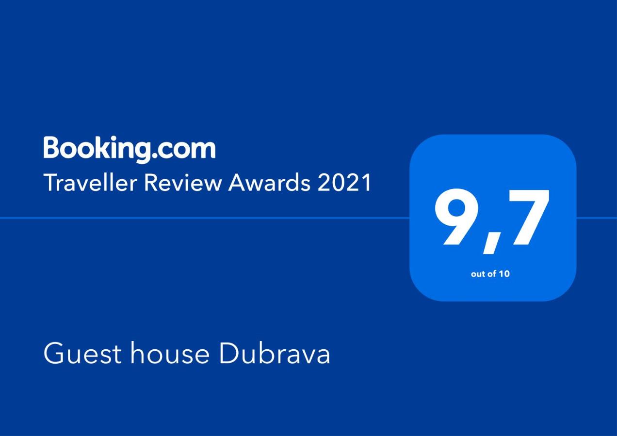 Великий Устюг: Guest house Dubrava