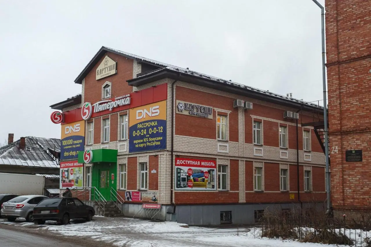 Тотьма: Отель Картуши