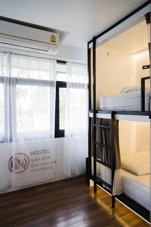 Чиангмай: The Common Hostel