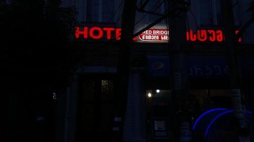 Кутаиси: Hotel Red Bridge