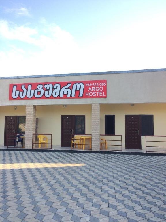 Кутаиси: Hostel Argo