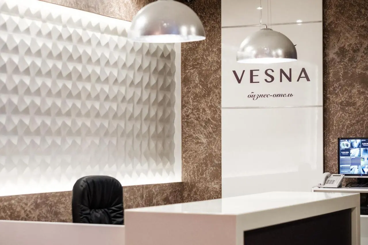 Череповец: Отель Business Vesna