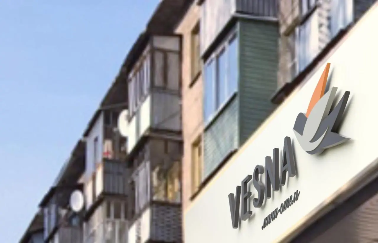 Череповец: Отель Business Vesna