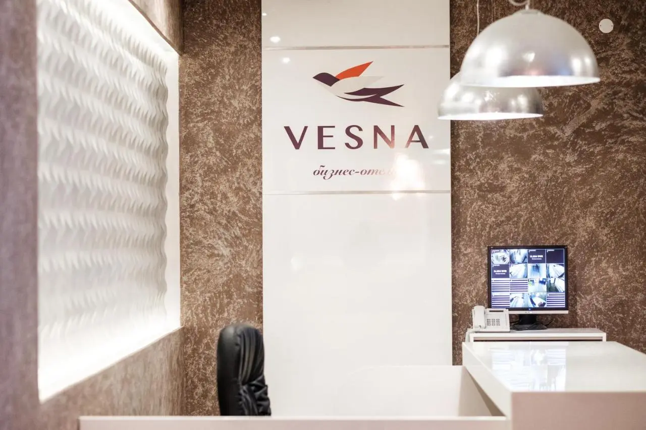 Череповец: Отель Business Vesna