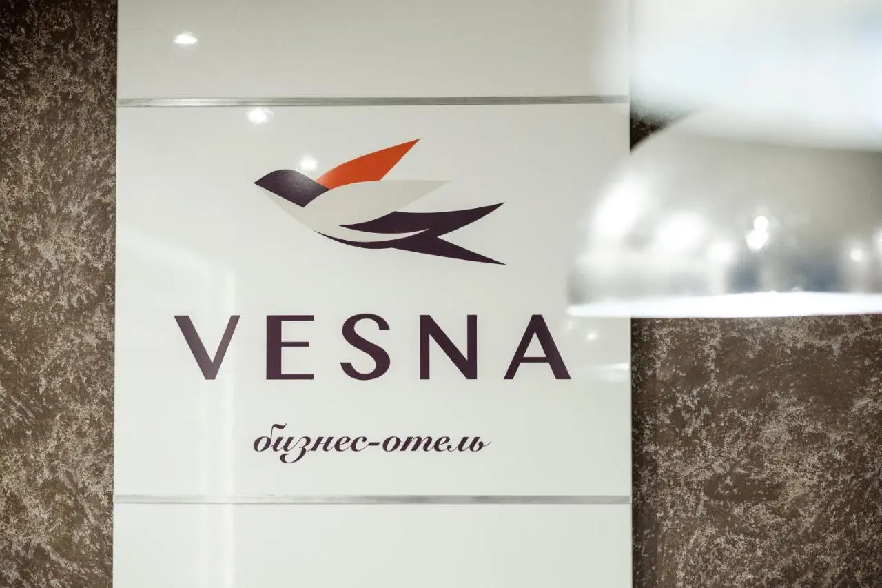 Череповец: Отель Business Vesna