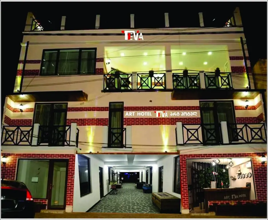 Тбилиси: Art Teva Hotel
