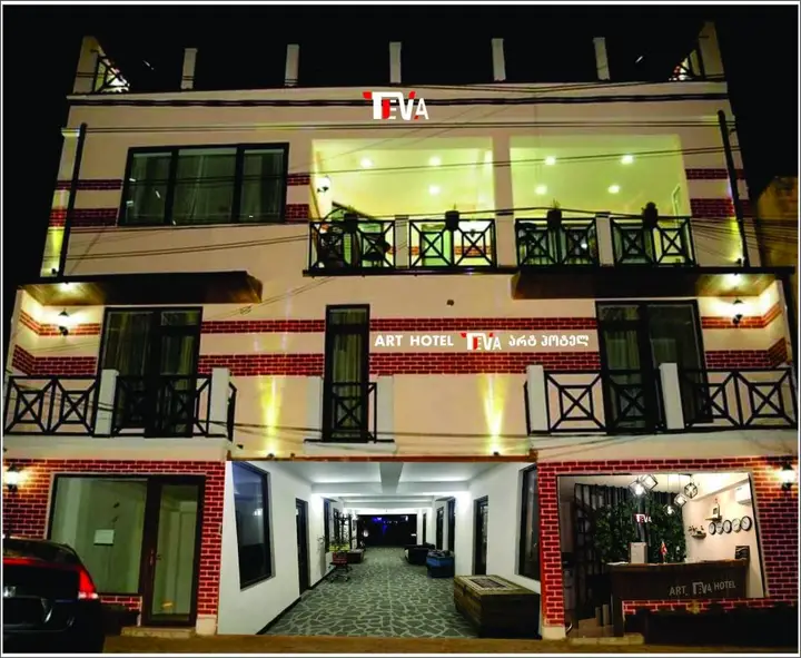Тбилиси: Art Teva Hotel