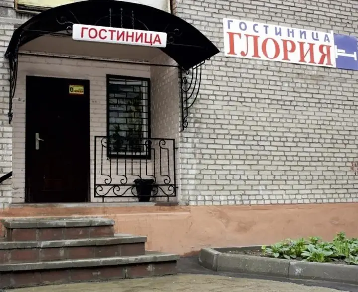 Череповец: Отель Глория