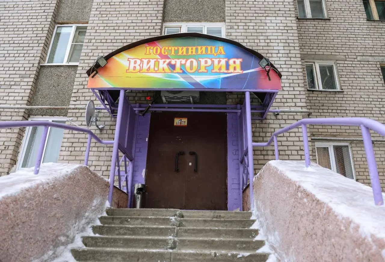 Череповец: Отель Виктория
