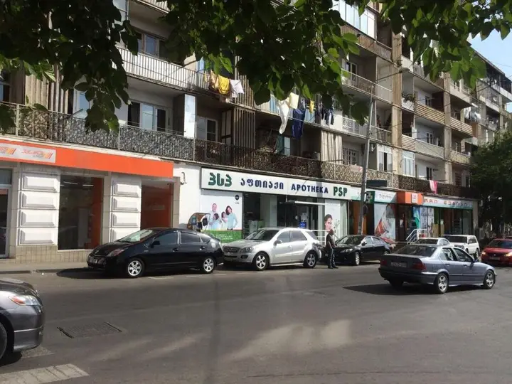 Тбилиси: 221 Shalva Nutsubidze Street