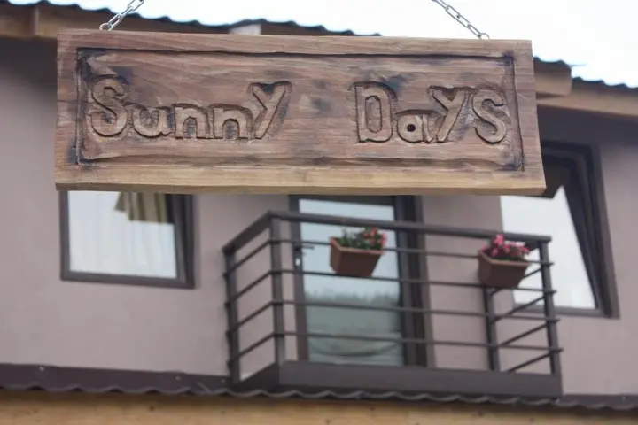 Боржоми: Sunny Days Borjomi