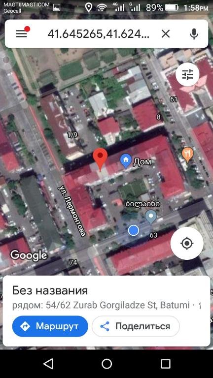 Батуми: Z.Gorgiladze 54 62