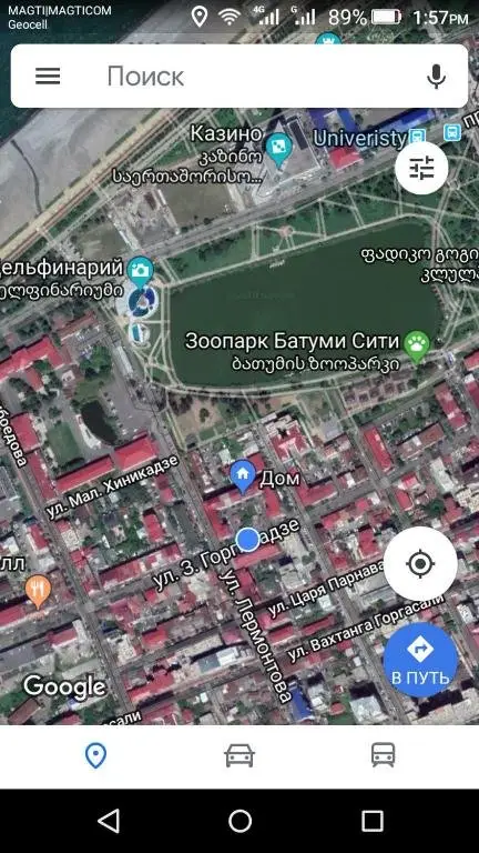 Батуми: Z.Gorgiladze 54 62